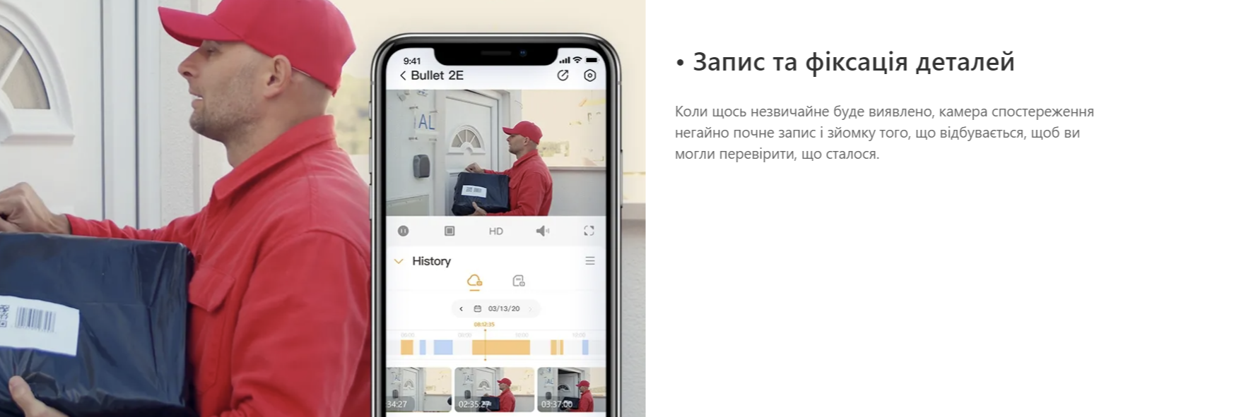 3 МП IP видеокамера с Wi-Fi и микрофоном Imou Bullet 2E (IPC-K3DP-3H0WF) 2.8мм - 6